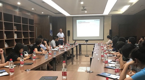星际手机网-星际中国科技李总受邀参加企业家座谈会